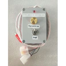 A single control unit for KDS series controllers
