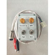 Single control unit for KHB series controllers