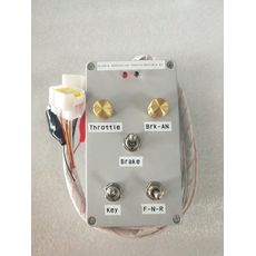 Single control unit for KLS-D series controllers