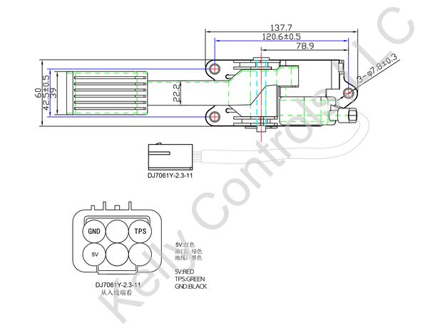 Accelerator Pedal Throttle Hall Sensor Kelly 0-5V, 2 image Accelerator Pedal Throttle Hall Sensor Kelly 0-5V, 2 image